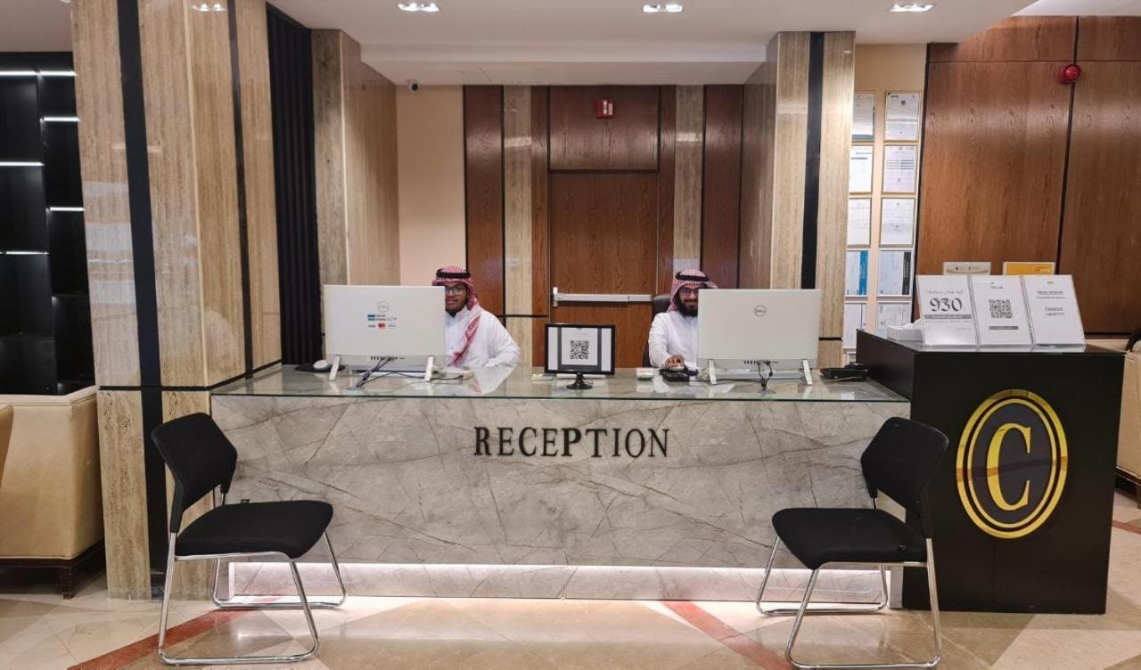 فندق كونكورد دار الخير - المدينة الشمالية Medina Exteriör bild