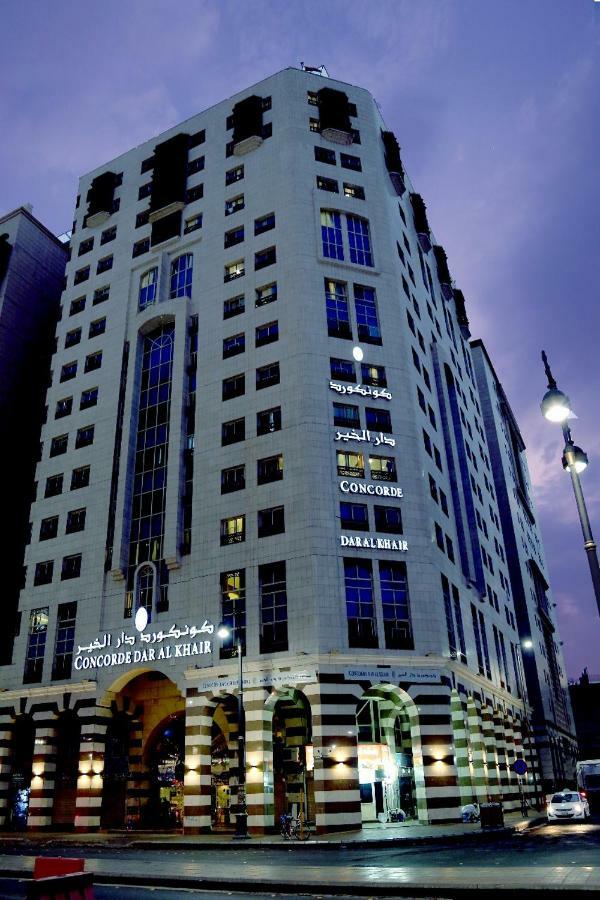 فندق كونكورد دار الخير - المدينة الشمالية Medina Exteriör bild